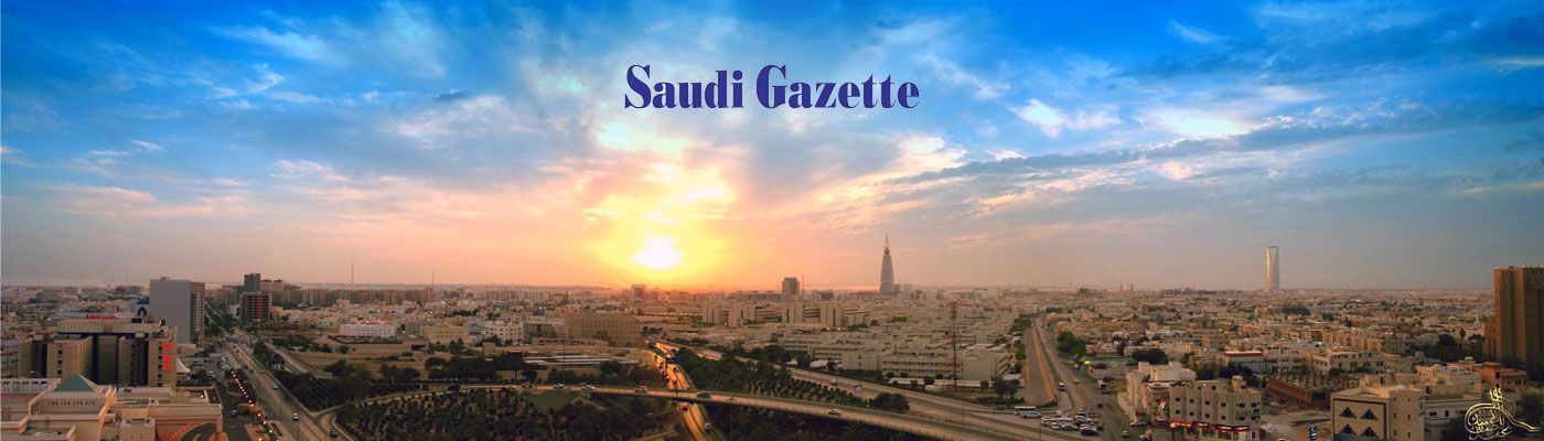 Saudi gazette