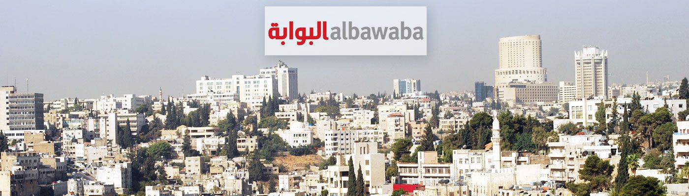 Al Bawaba