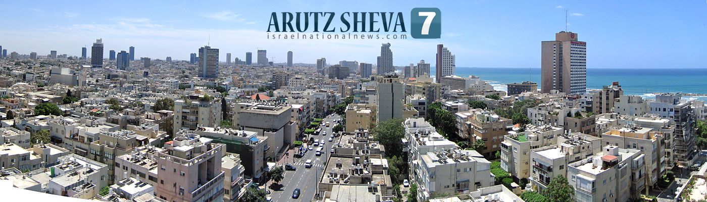 Arutz Sheva