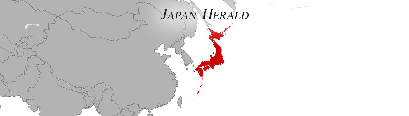 Japan Herald AU