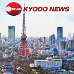 Japan ready to extend $300 mil. to Ukraine: Kishida