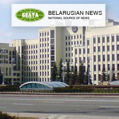 Minsk to host BelTEXlegprom. Spring 2017 on 29-31 March