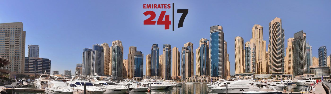 Emirates24 7