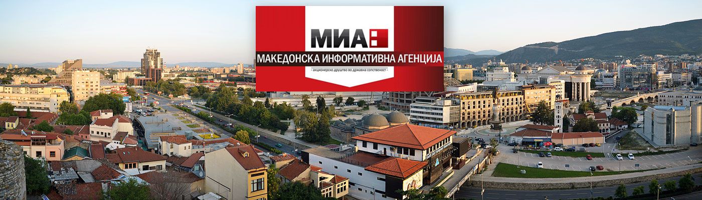 Macedonian Information Agency