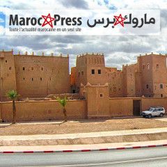 Moroccans Can Now Travel to Oman Without Visa