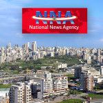National News Agency