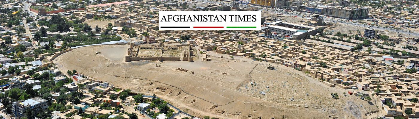 Afghanistan Times
