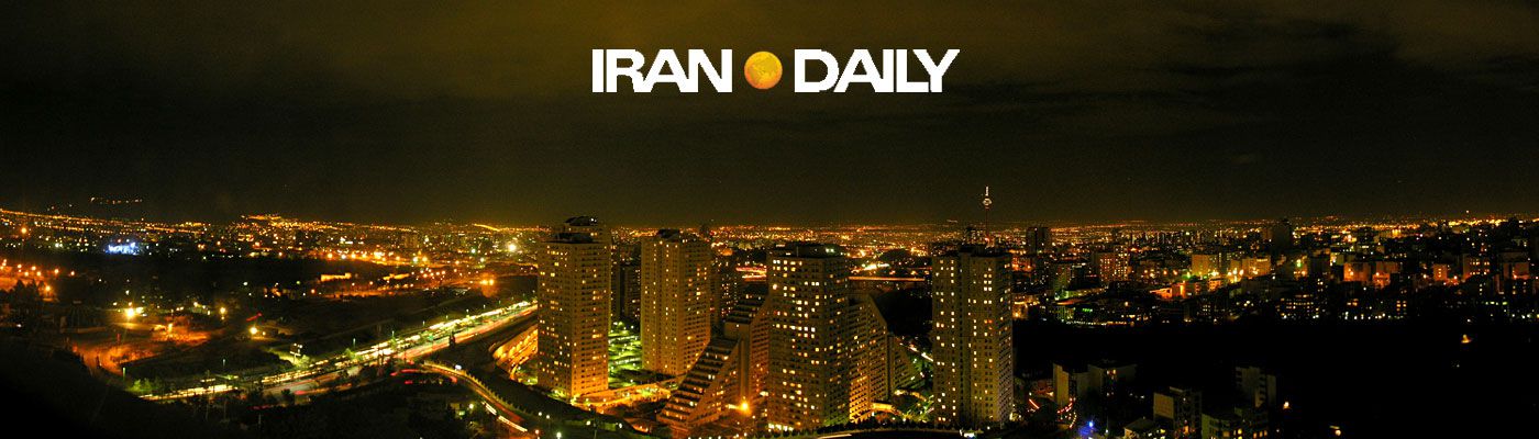 Iran Daily