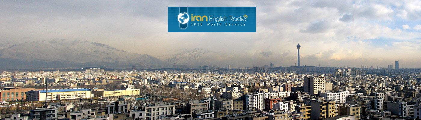 Iran English Radio