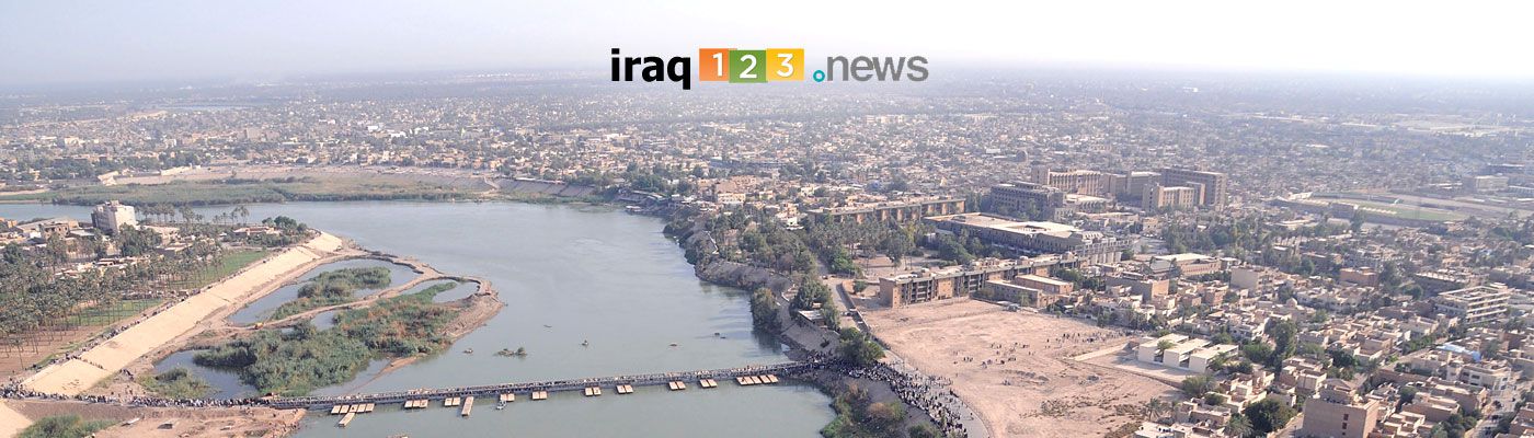 Iraqi Dinar News and Facts