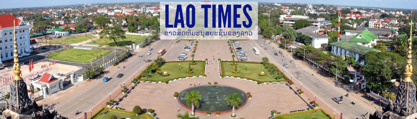 Lao Times