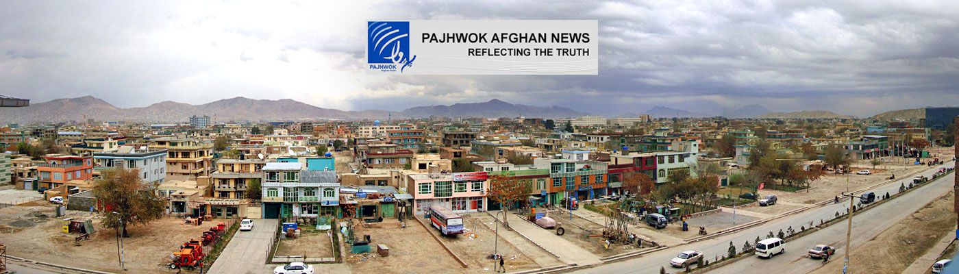 Pajhwok Afghan News