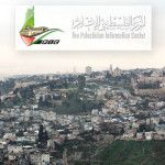 The Palestinian Information Center