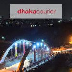 DhakaCourier