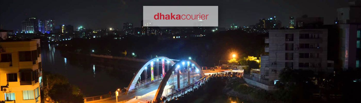 DhakaCourier