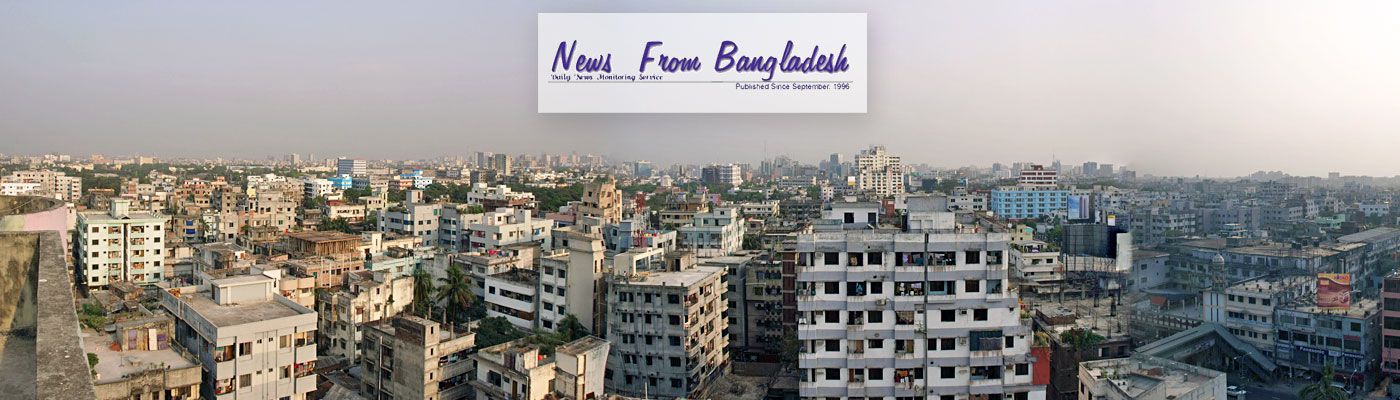 News From Bangladesh