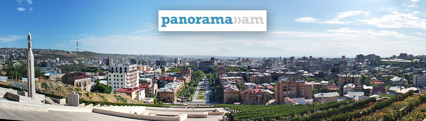 Panorama.am