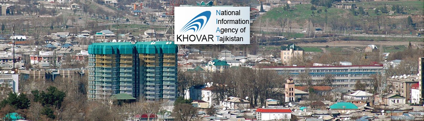 National Information Agency of Tajikistan