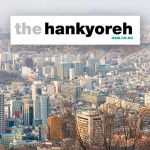 The hankyoreh