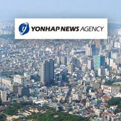 (Yonhap Interview) Ukraine eyes greater economic ties with S. Korea: vice premier