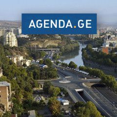 Central European states support Georgia’s EU prospective